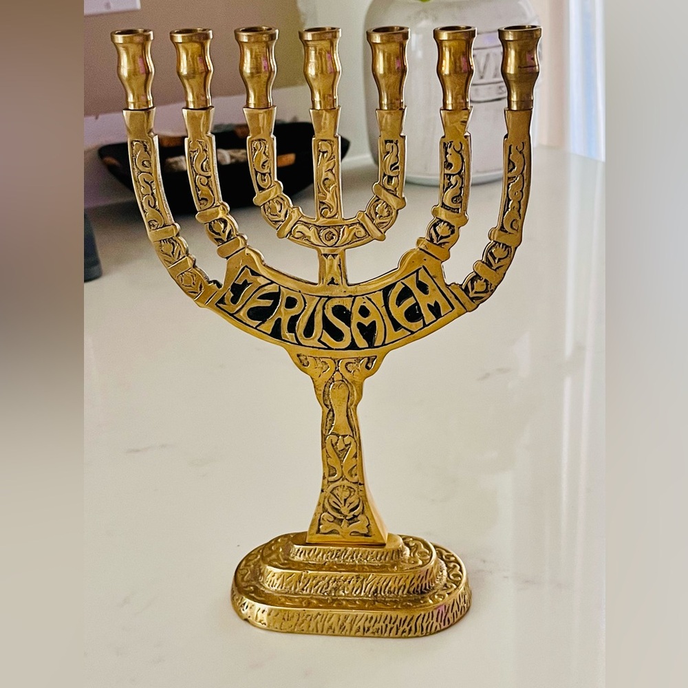 Elegant Jerusalem Heavy Solid Brass 11 Inch High Menorah 7 Branches - Picture 9 of 9